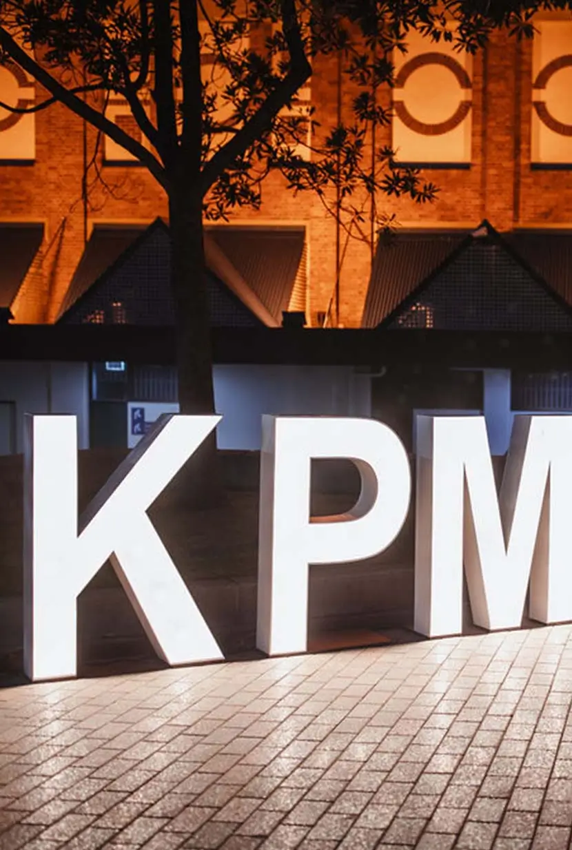 KPMG Ball 5